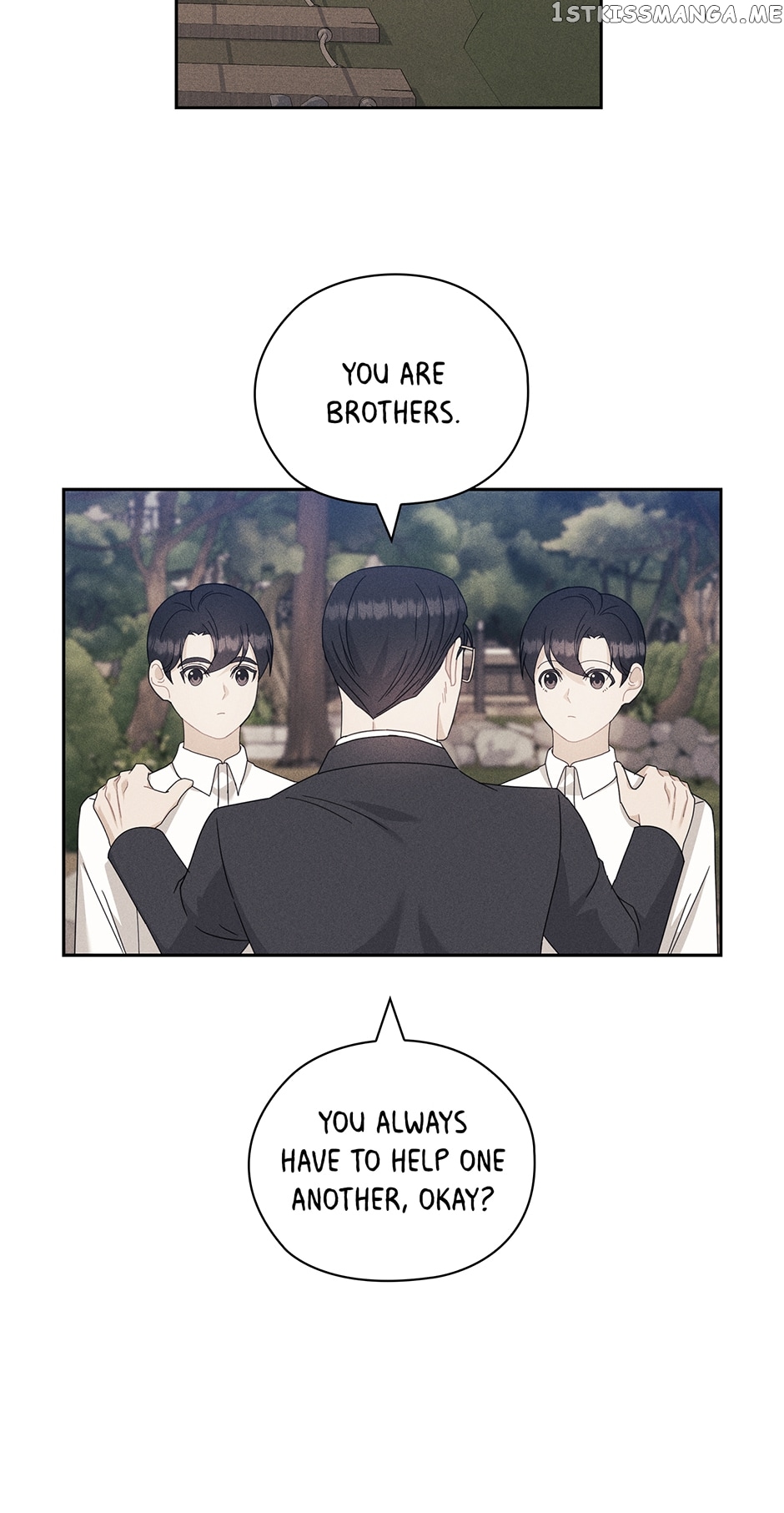 The Wicked Wife of a Scheming CEO Chapter 64 - page 43
