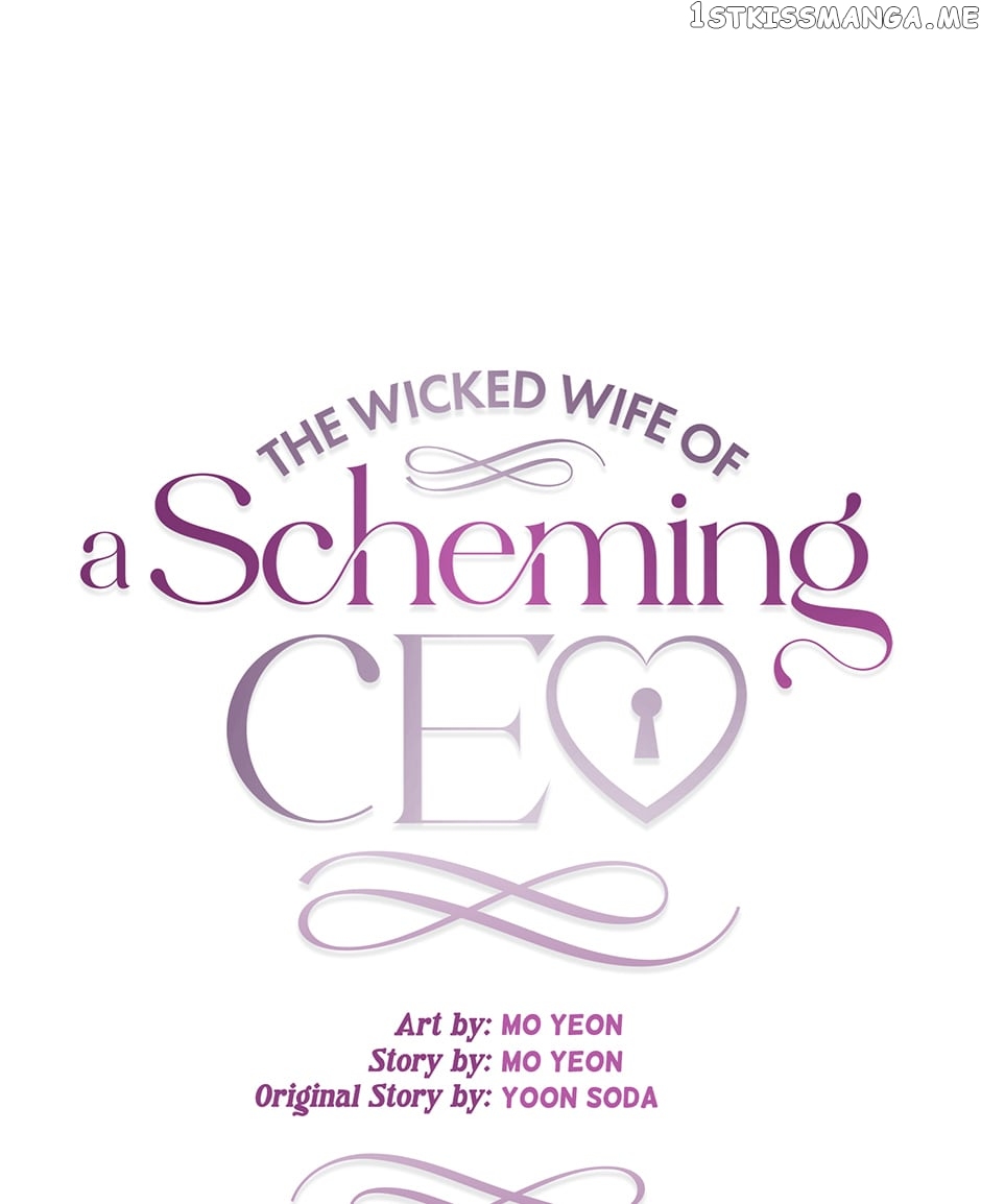 The Wicked Wife of a Scheming CEO Chapter 64 - page 59