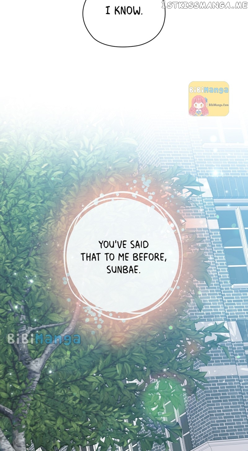 The Wicked Wife of a Scheming CEO Chapter 62 - page 16