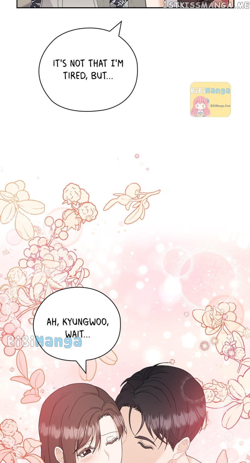 The Wicked Wife of a Scheming CEO Chapter 62 - page 21