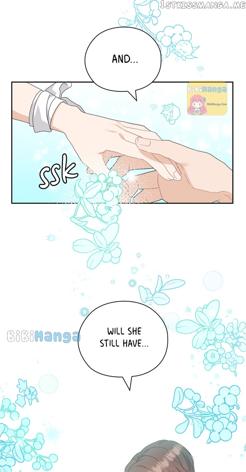 The Wicked Wife of a Scheming CEO Chapter 62 - page 5