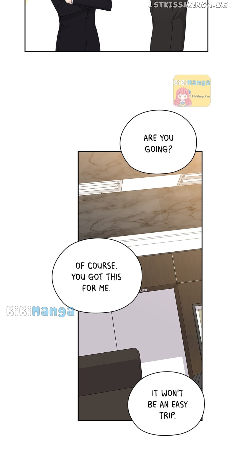 The Wicked Wife of a Scheming CEO Chapter 60 - page 15