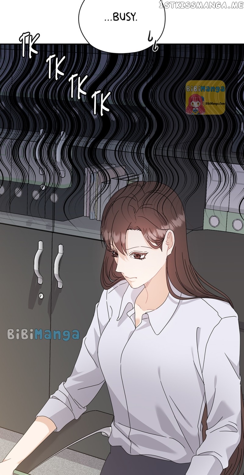 The Wicked Wife of a Scheming CEO Chapter 60 - page 21