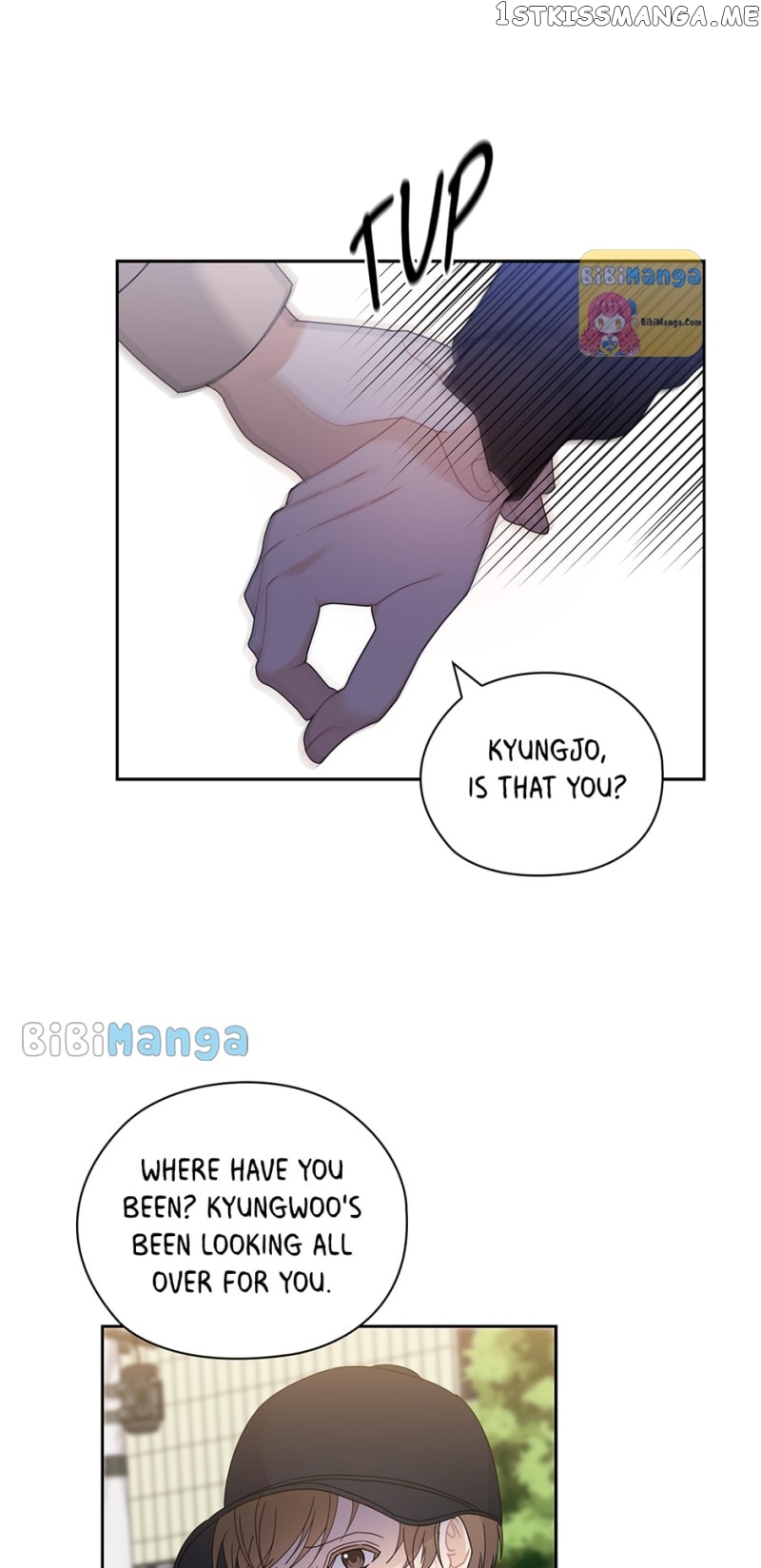 The Wicked Wife of a Scheming CEO Chapter 60 - page 54