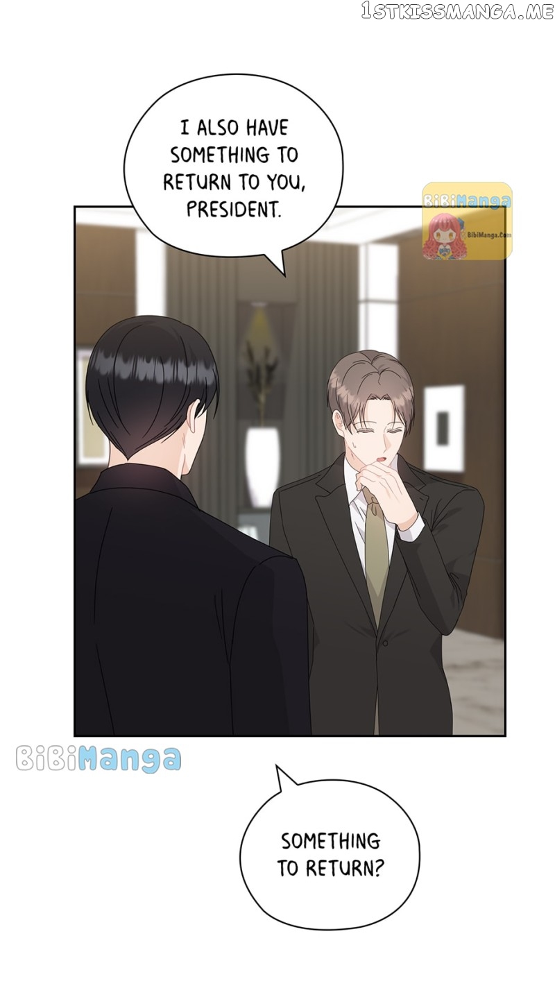 The Wicked Wife of a Scheming CEO Chapter 60 - page 6
