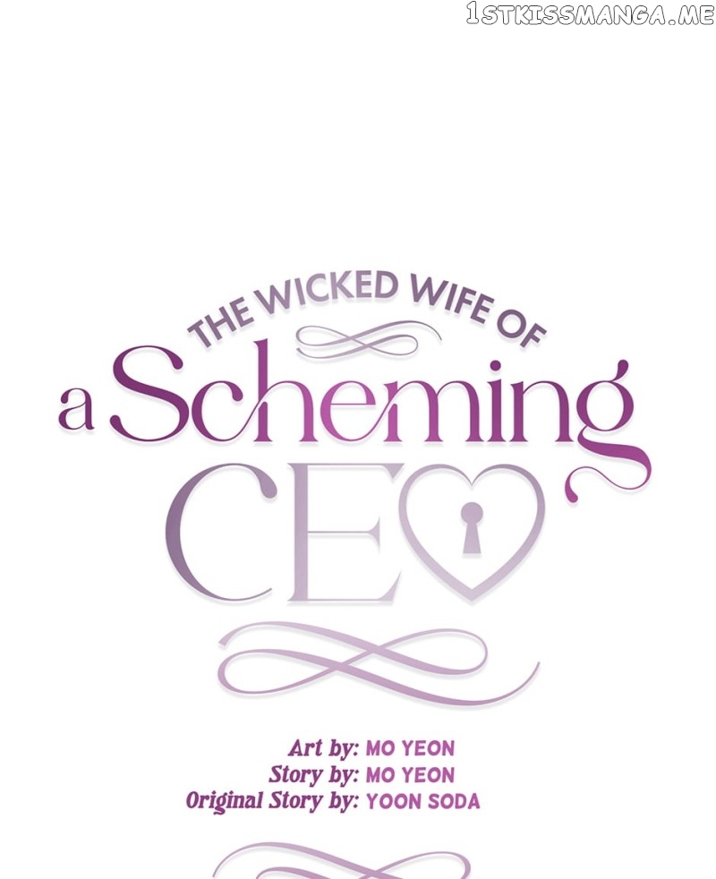 The Wicked Wife of a Scheming CEO Chapter 60 - page 64