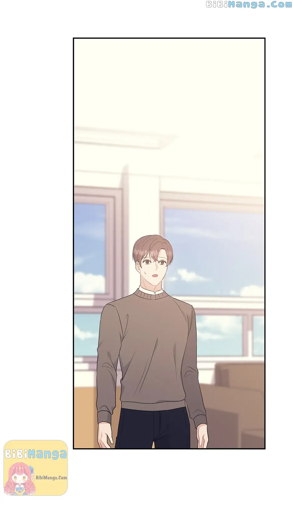 The Wicked Wife of a Scheming CEO Chapter 58 - page 14
