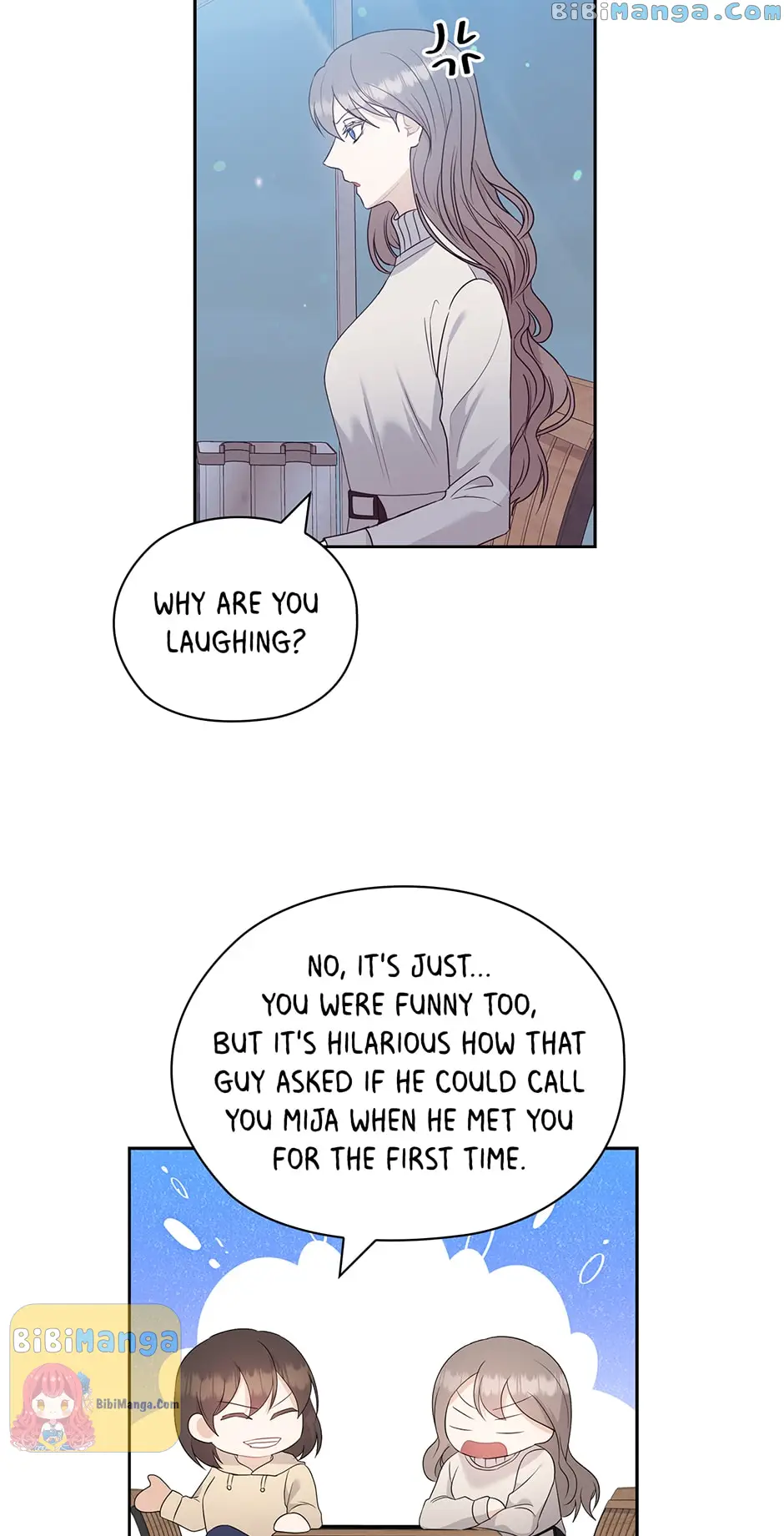 The Wicked Wife of a Scheming CEO Chapter 58 - page 17