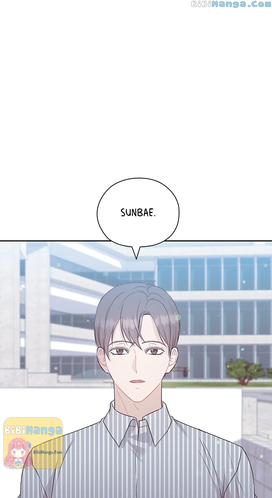The Wicked Wife of a Scheming CEO Chapter 58 - page 21
