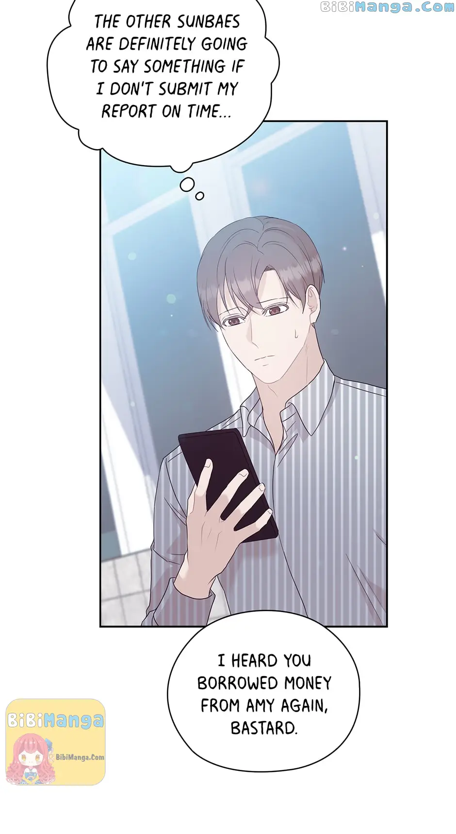 The Wicked Wife of a Scheming CEO Chapter 58 - page 27