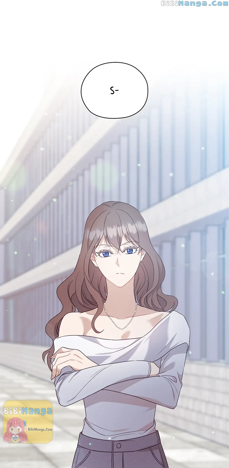 The Wicked Wife of a Scheming CEO Chapter 58 - page 33