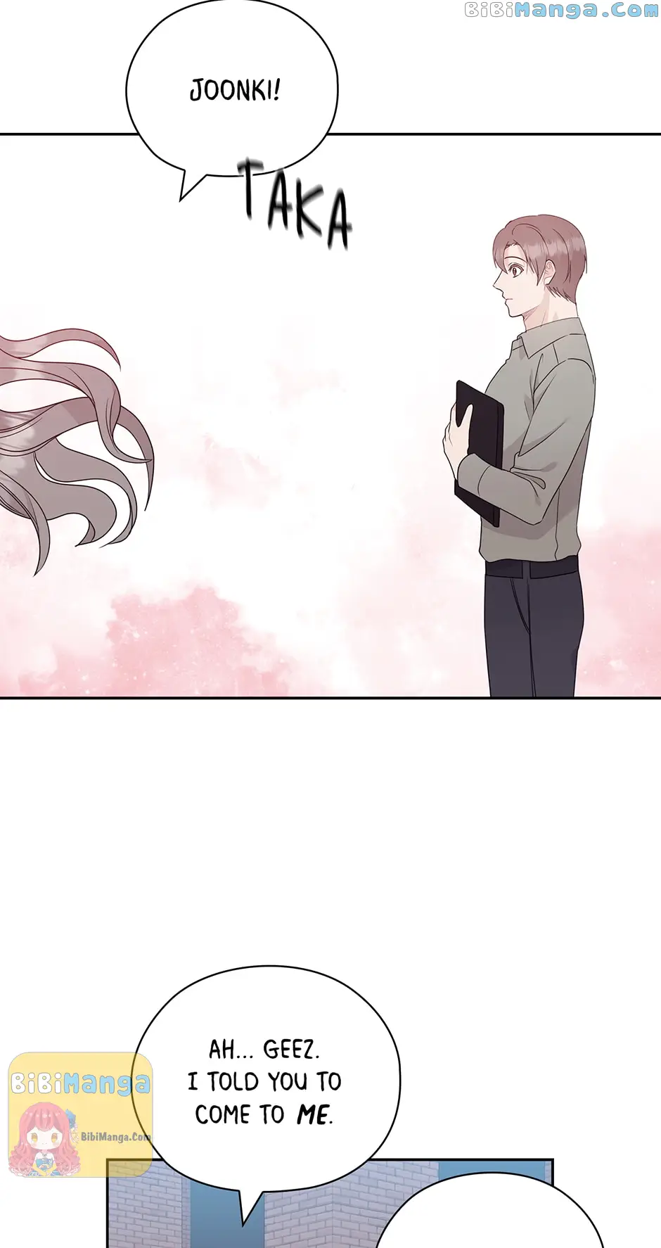 The Wicked Wife of a Scheming CEO Chapter 58 - page 47
