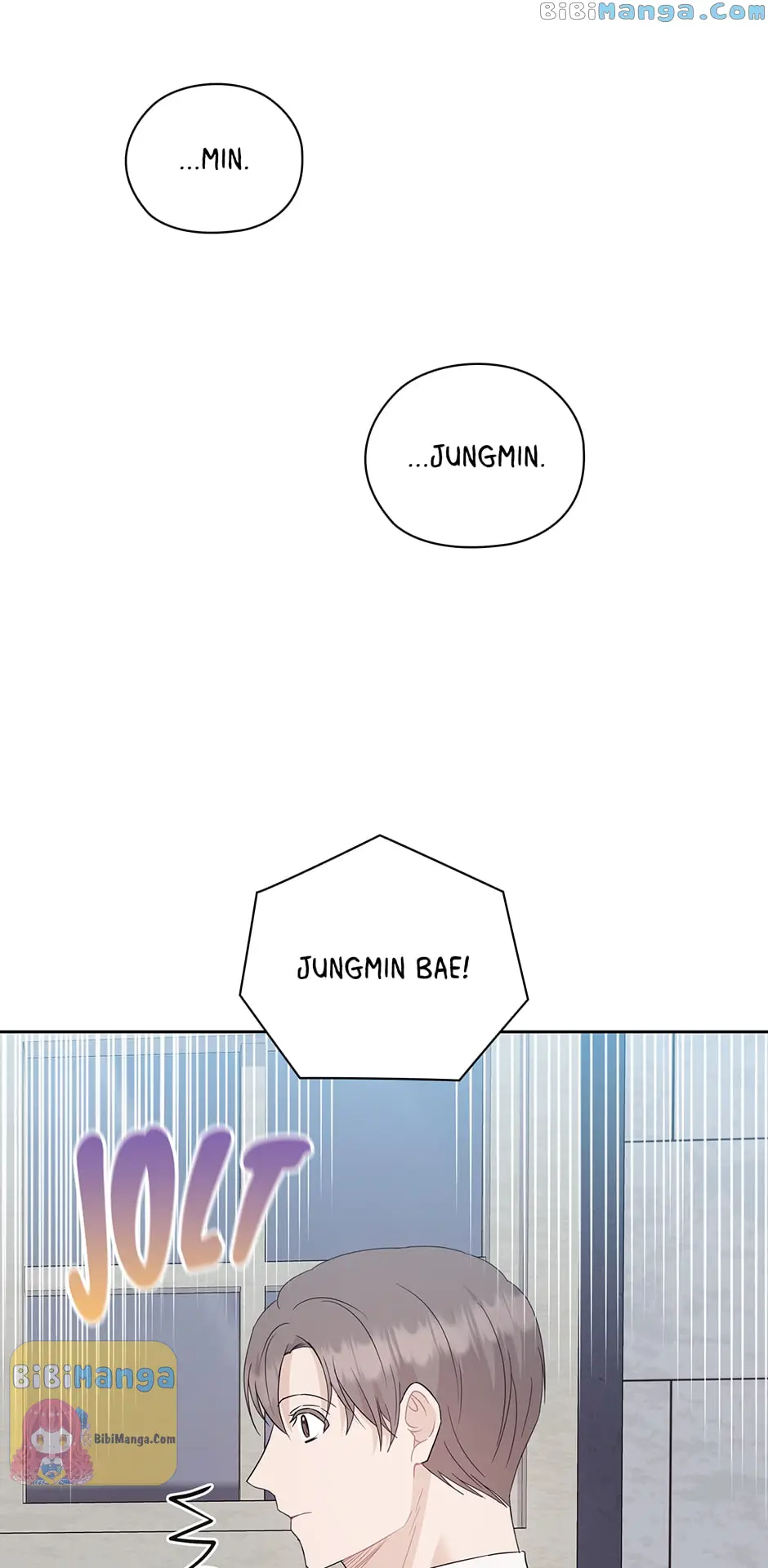 The Wicked Wife of a Scheming CEO Chapter 58 - page 53