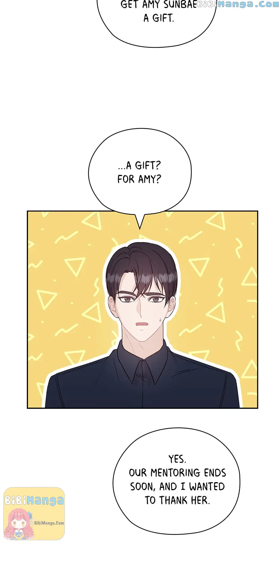 The Wicked Wife of a Scheming CEO Chapter 58 - page 56