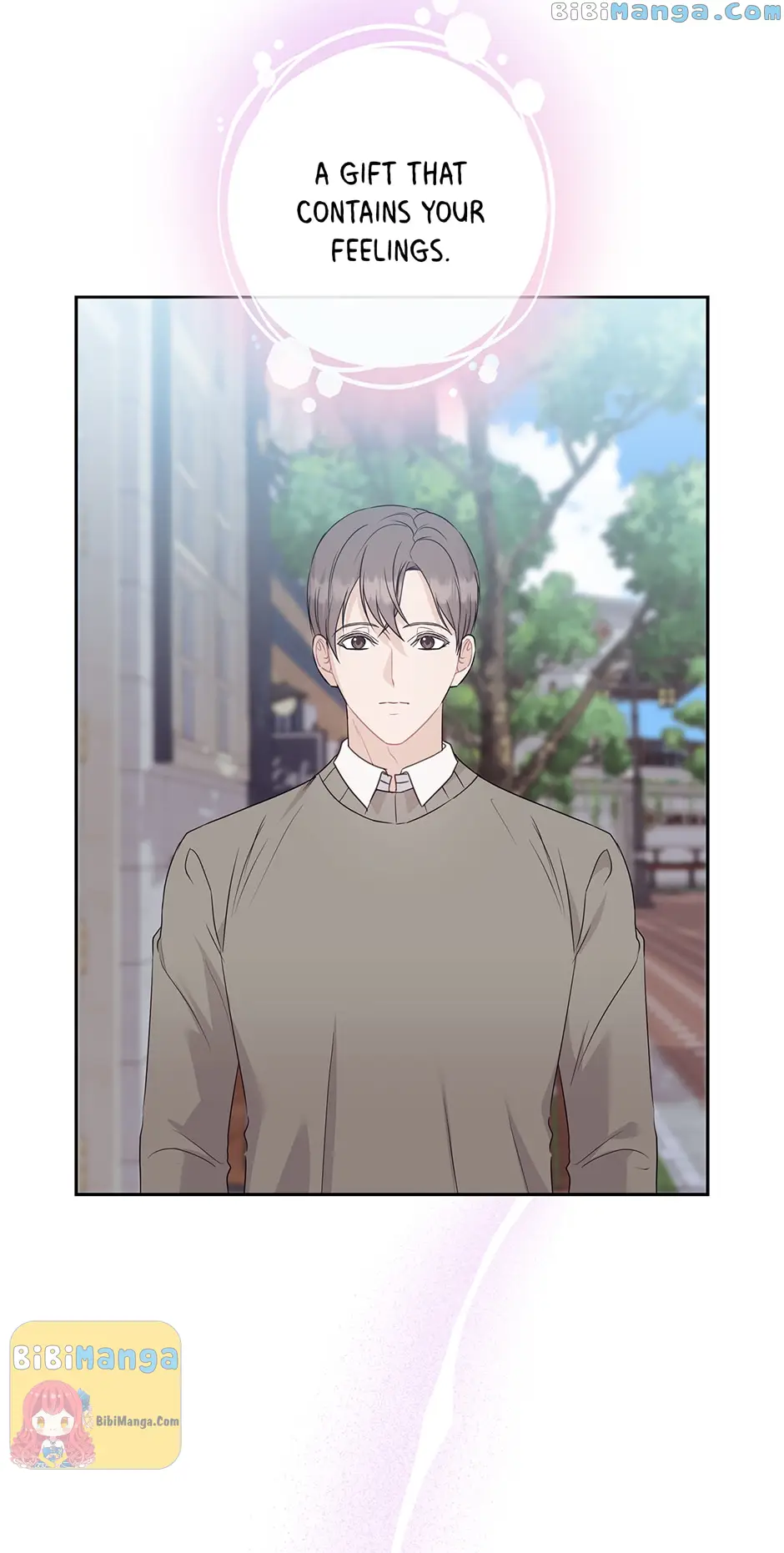 The Wicked Wife of a Scheming CEO Chapter 58 - page 59