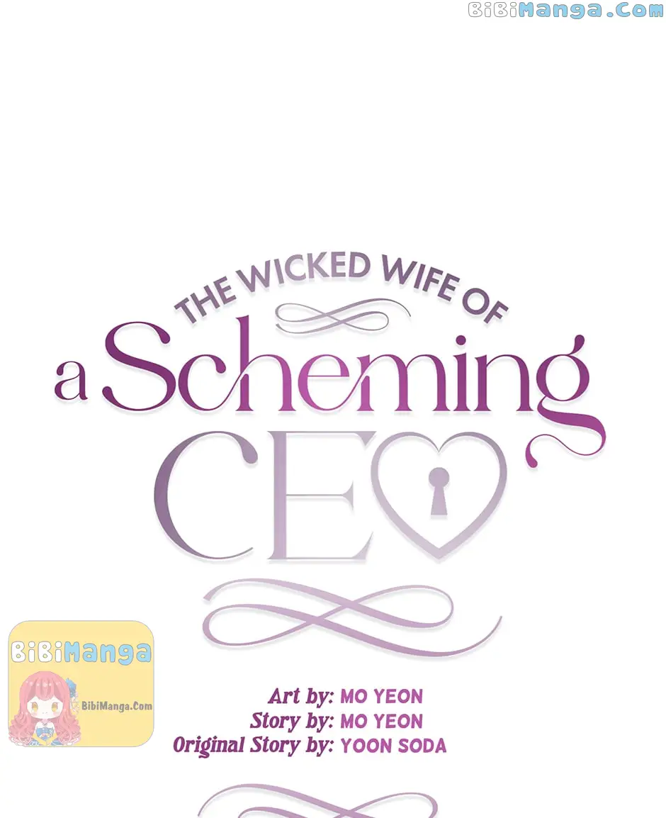 The Wicked Wife of a Scheming CEO Chapter 58 - page 63