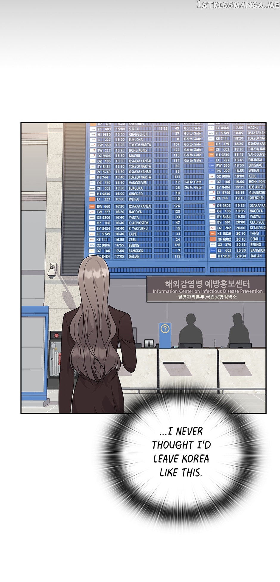 The Wicked Wife of a Scheming CEO Chapter 57 - page 11