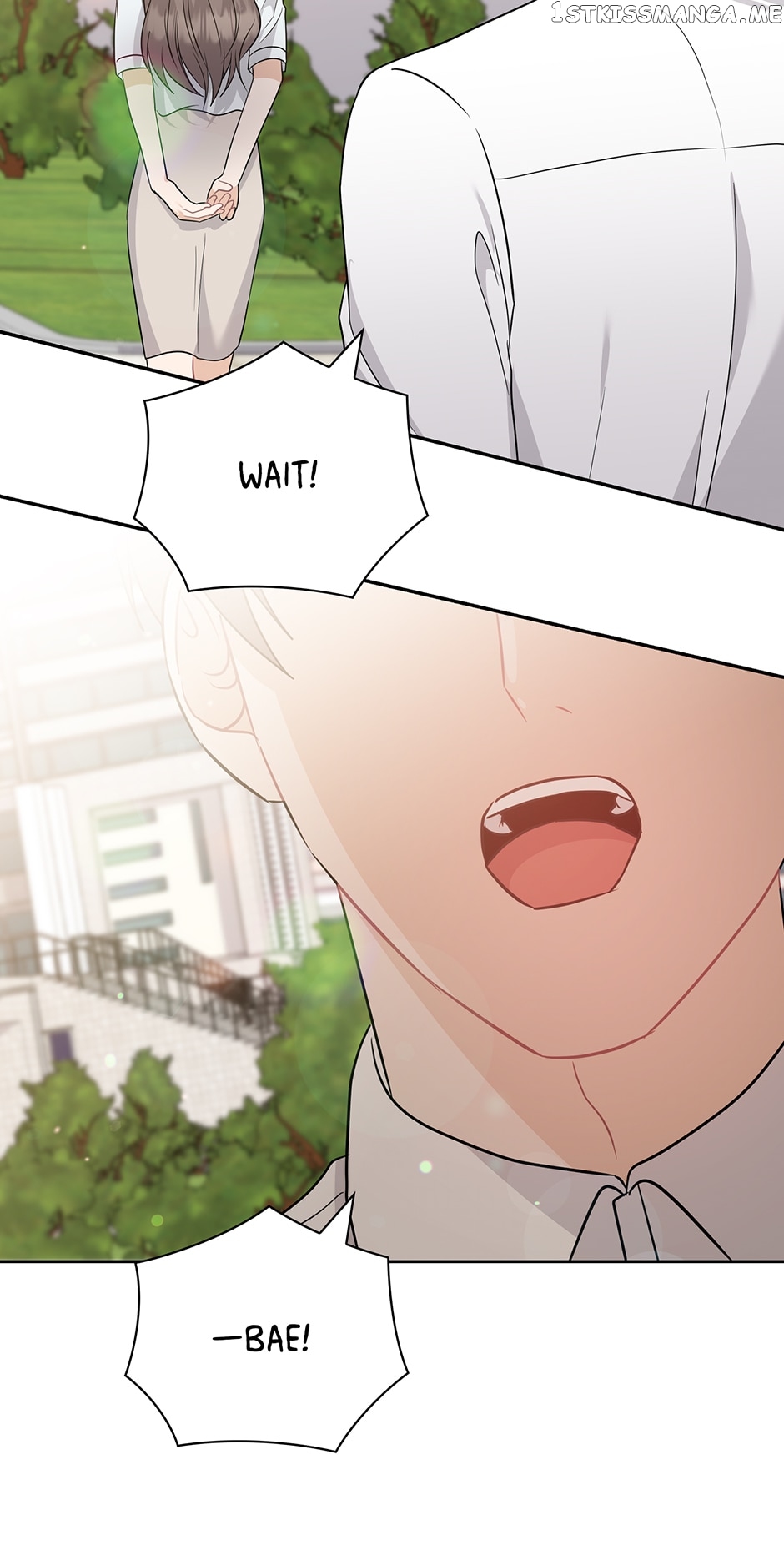 The Wicked Wife of a Scheming CEO Chapter 57 - page 17