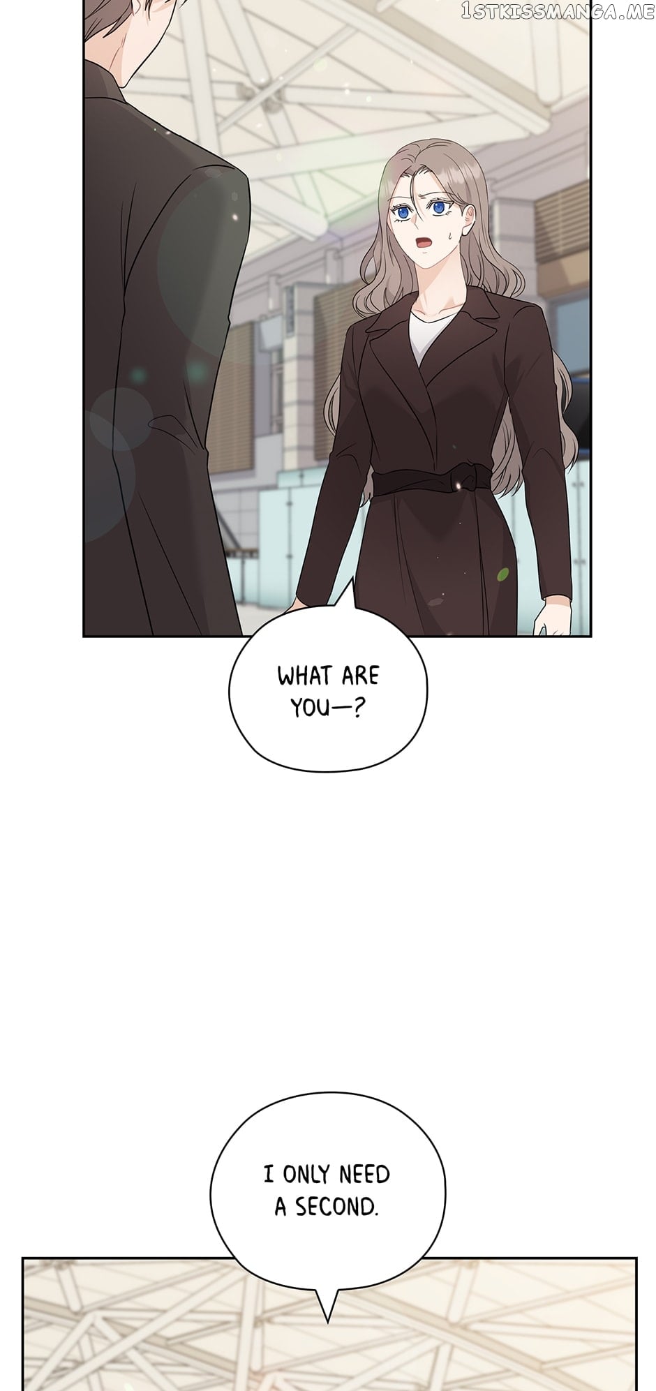 The Wicked Wife of a Scheming CEO Chapter 57 - page 20