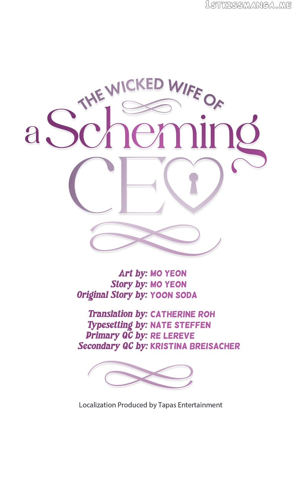 The Wicked Wife of a Scheming CEO Chapter 57 - page 22