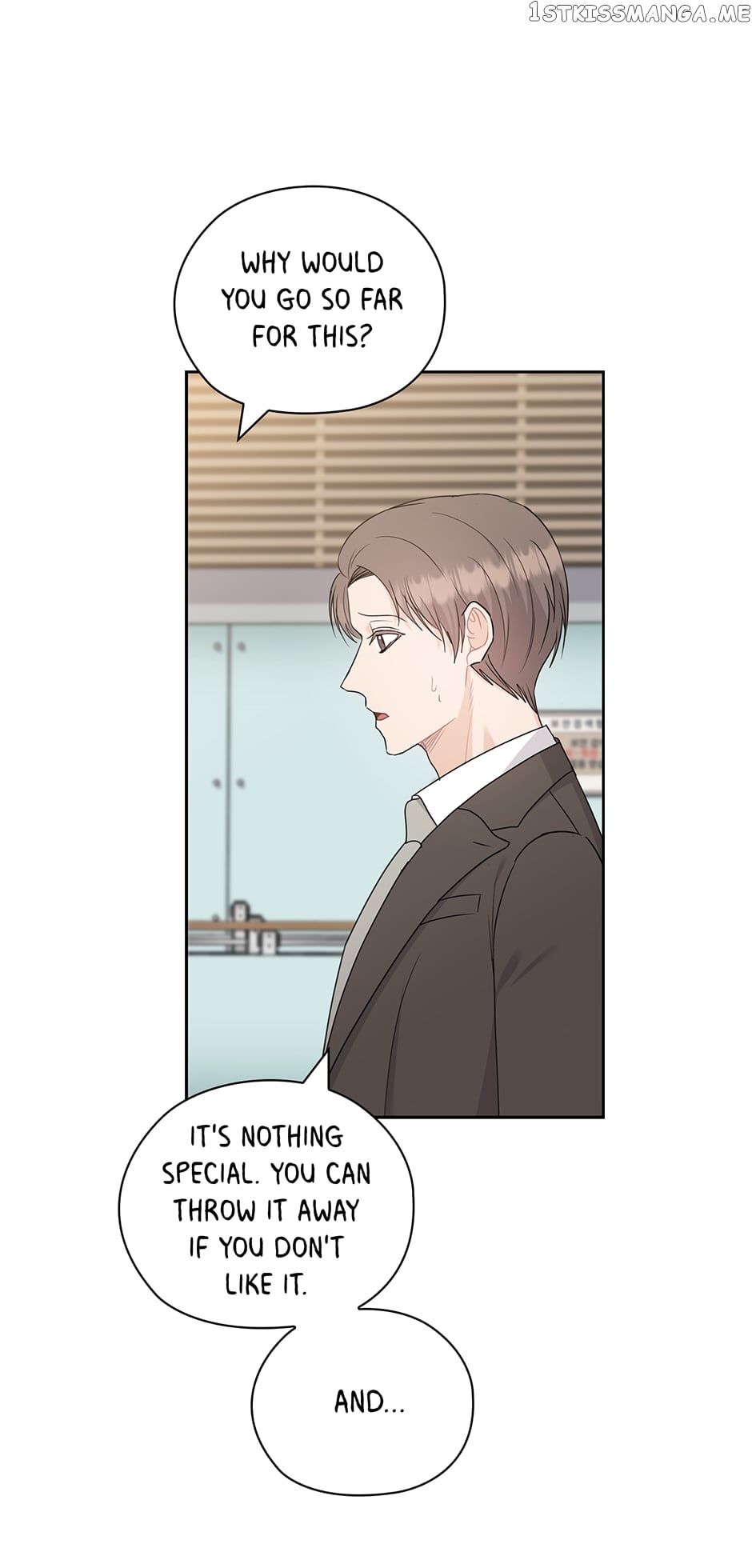 The Wicked Wife of a Scheming CEO Chapter 57 - page 27