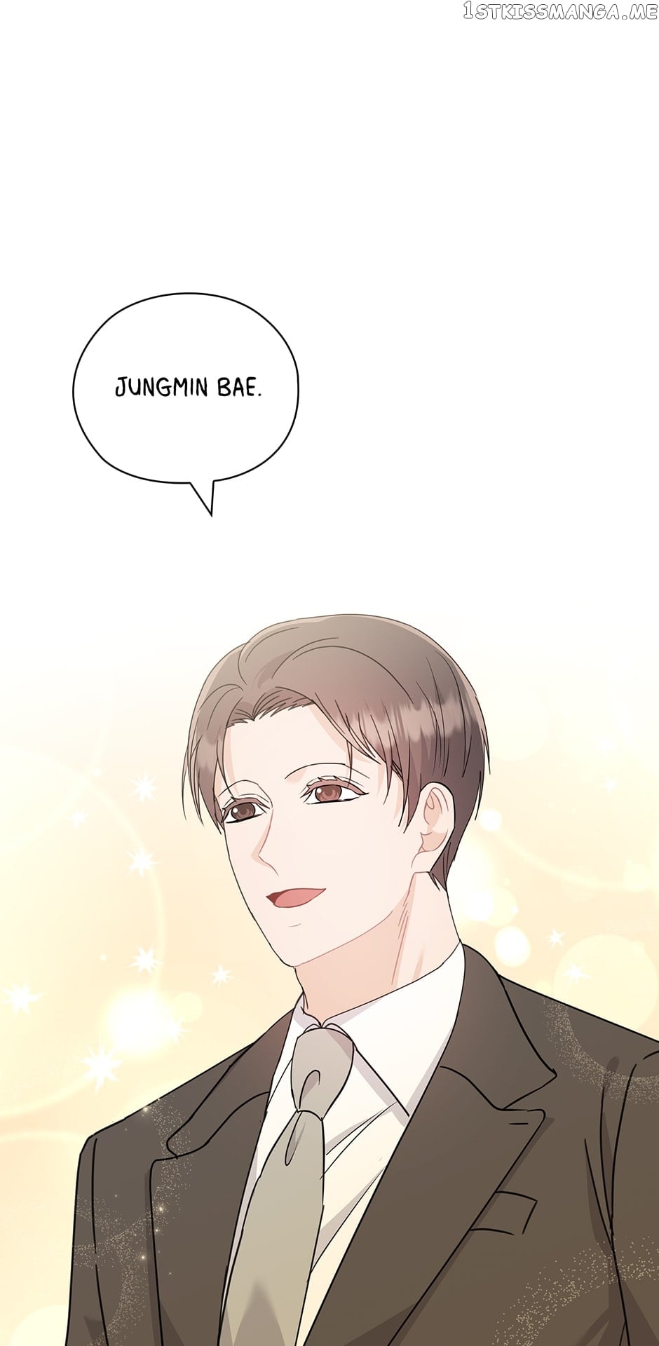 The Wicked Wife of a Scheming CEO Chapter 57 - page 34