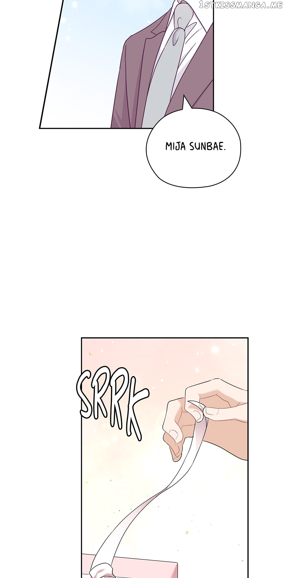 The Wicked Wife of a Scheming CEO Chapter 57 - page 38