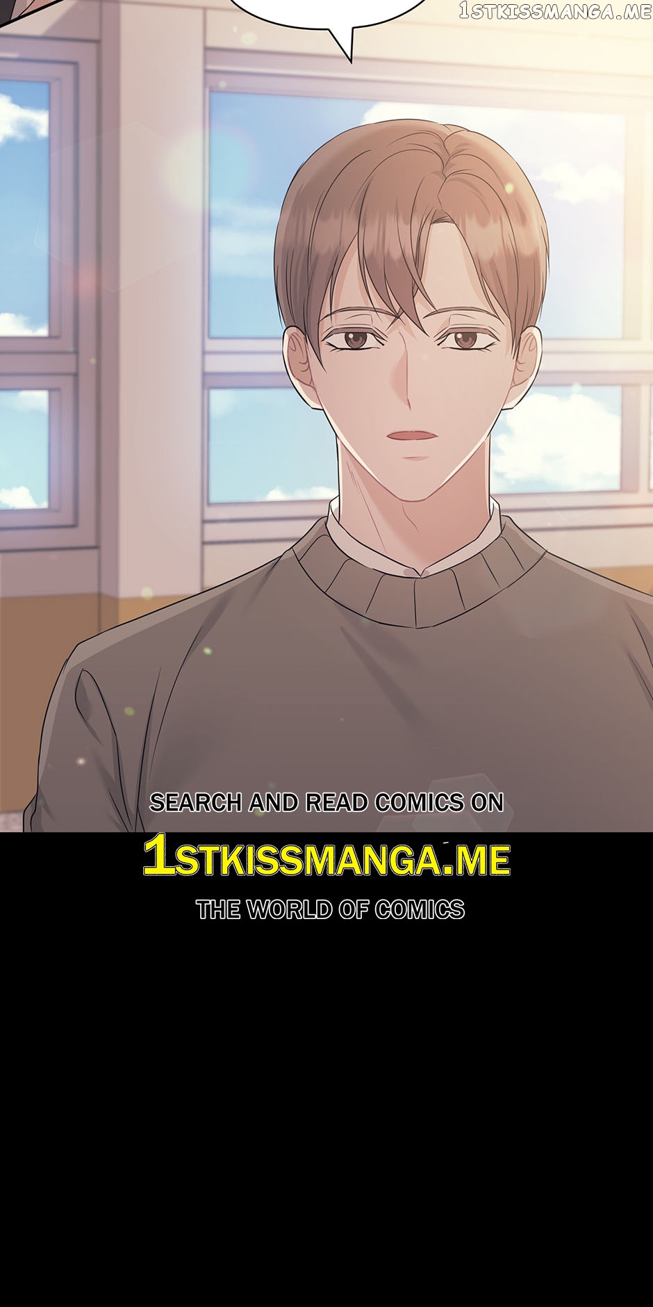 The Wicked Wife of a Scheming CEO Chapter 57 - page 56