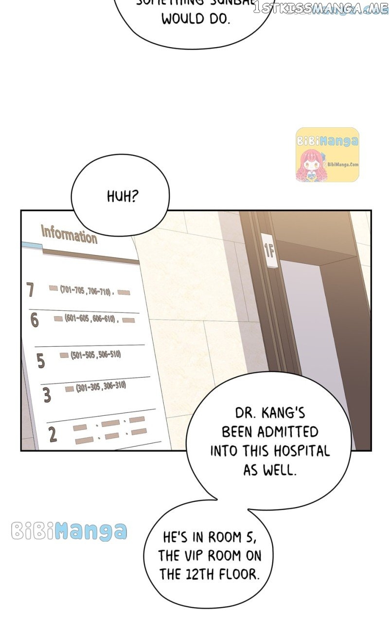 The Wicked Wife of a Scheming CEO Chapter 56 - page 14