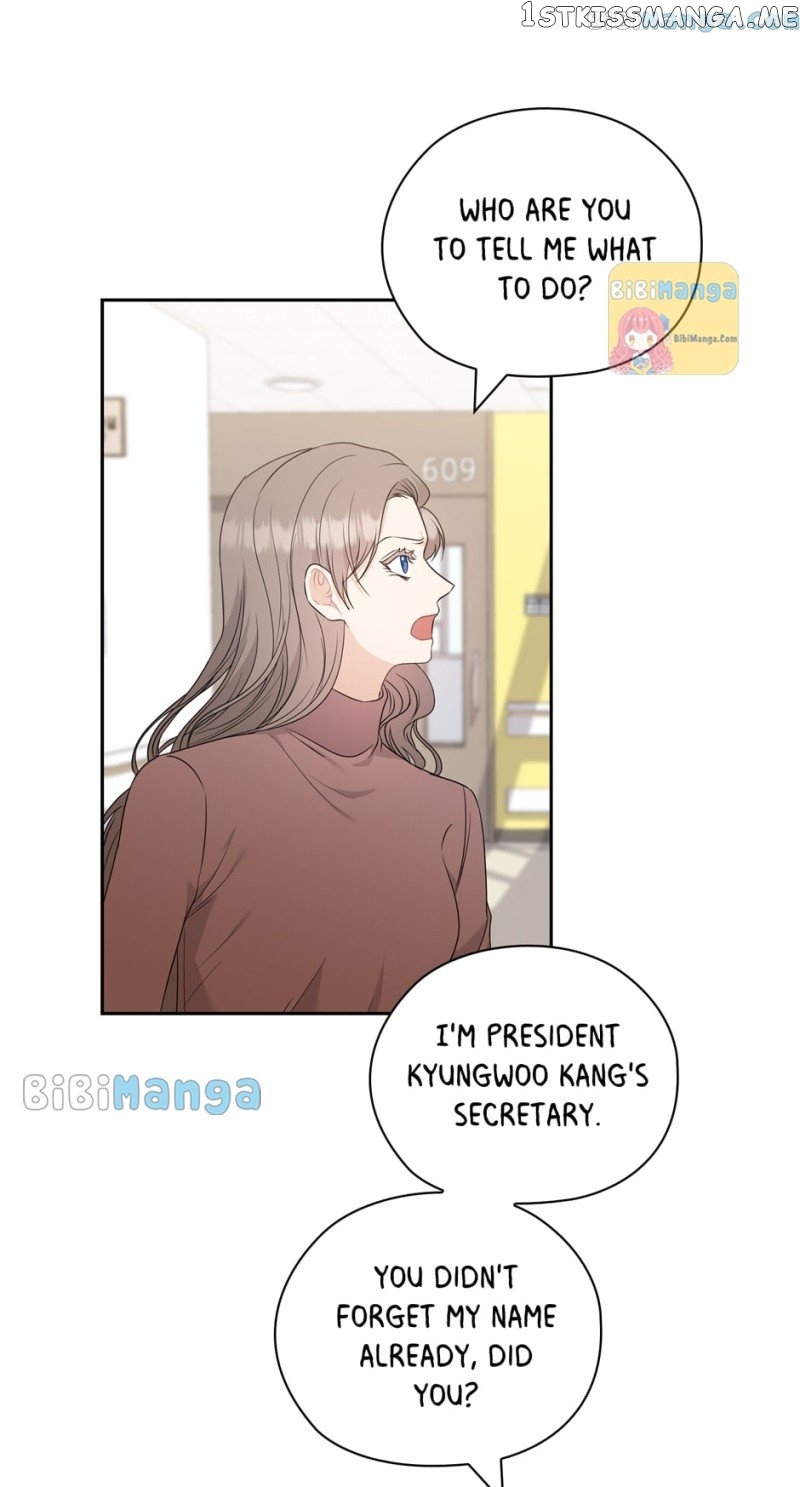 The Wicked Wife of a Scheming CEO Chapter 56 - page 21