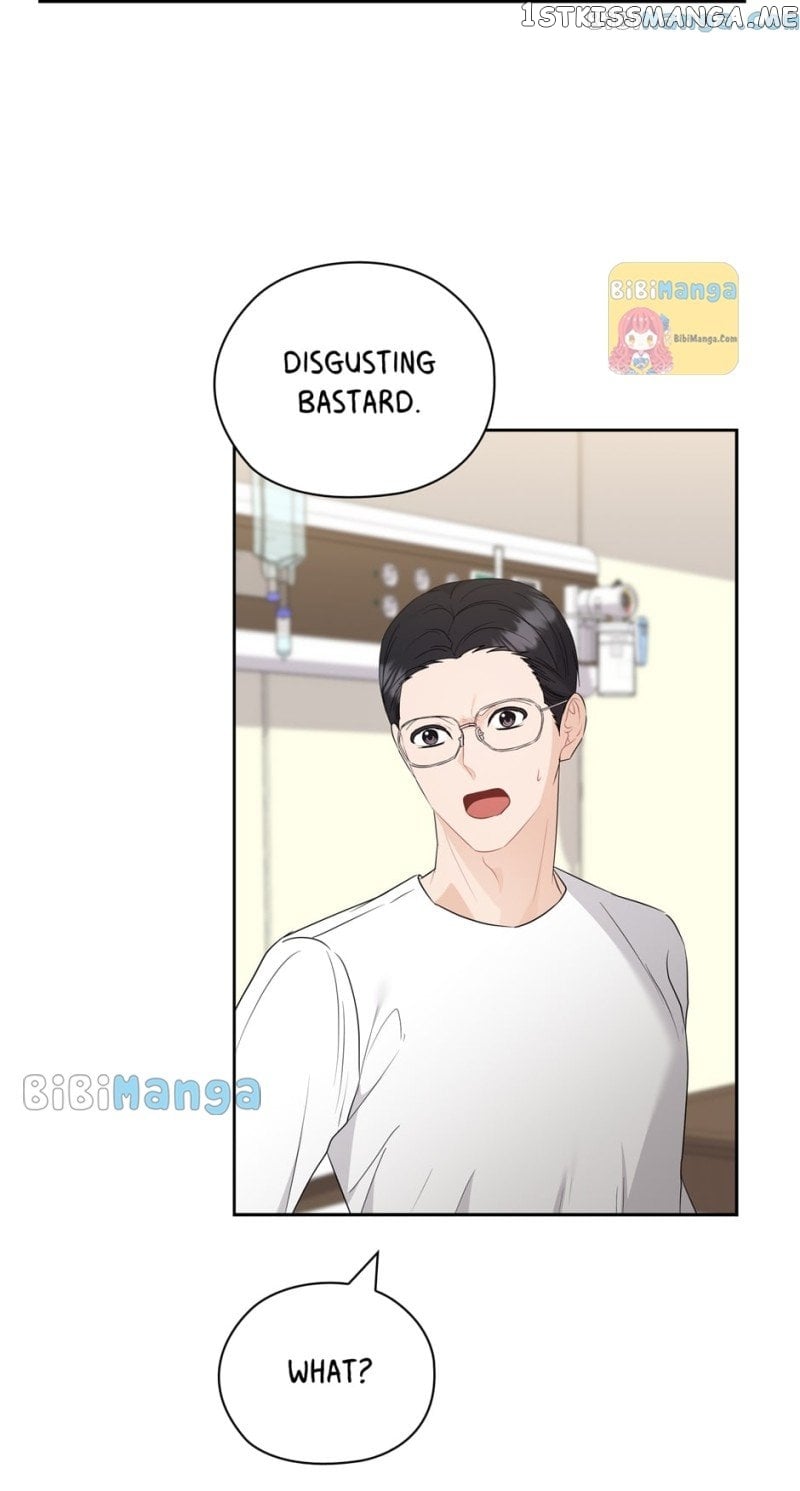 The Wicked Wife of a Scheming CEO Chapter 56 - page 29