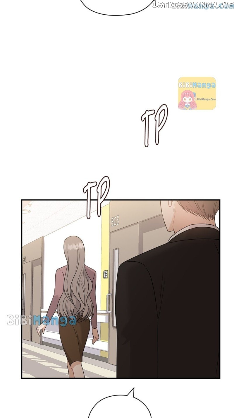The Wicked Wife of a Scheming CEO Chapter 56 - page 38