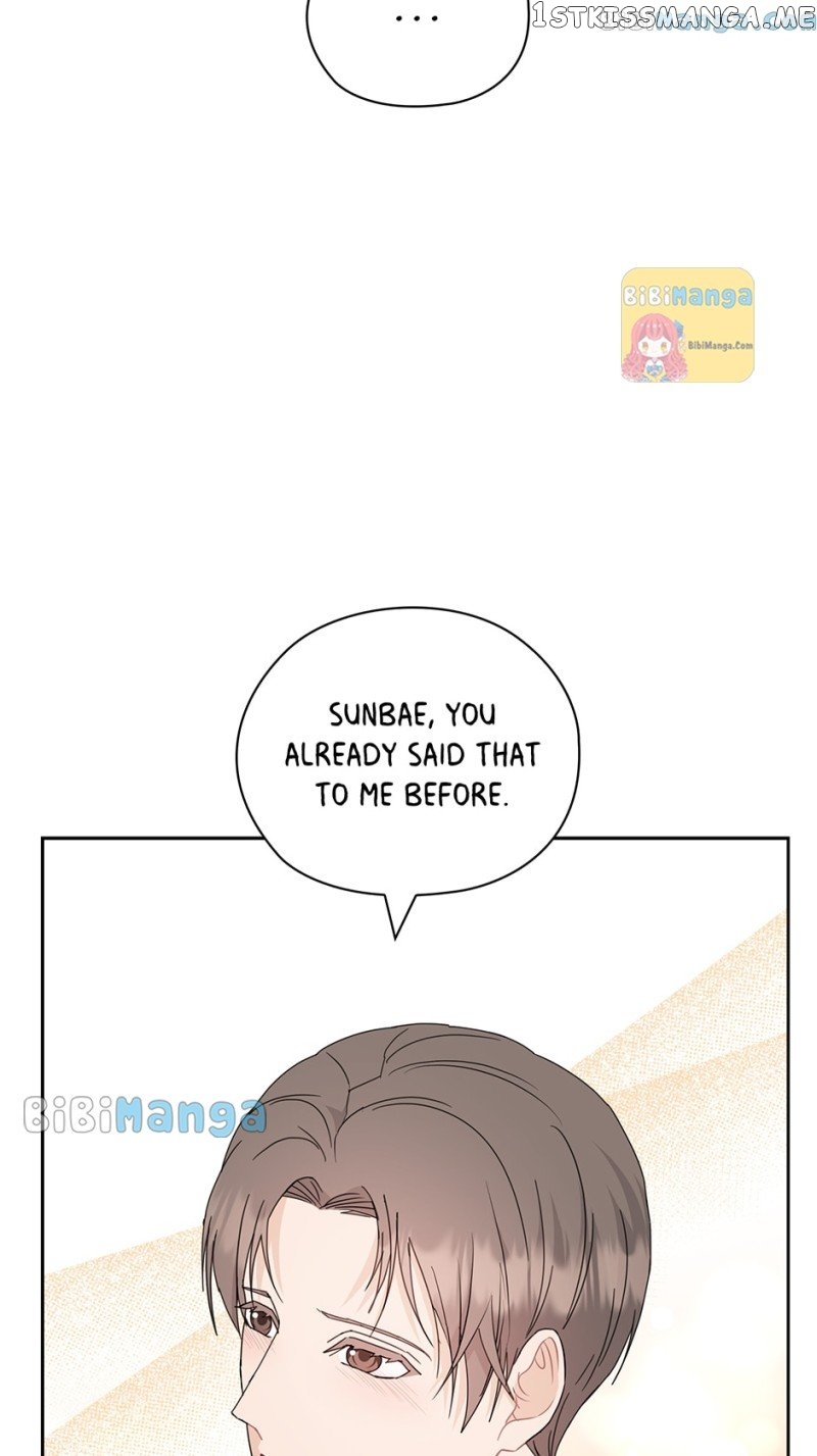 The Wicked Wife of a Scheming CEO Chapter 56 - page 39