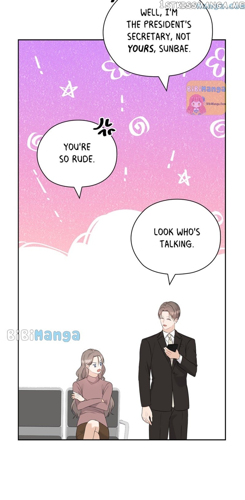 The Wicked Wife of a Scheming CEO Chapter 56 - page 6
