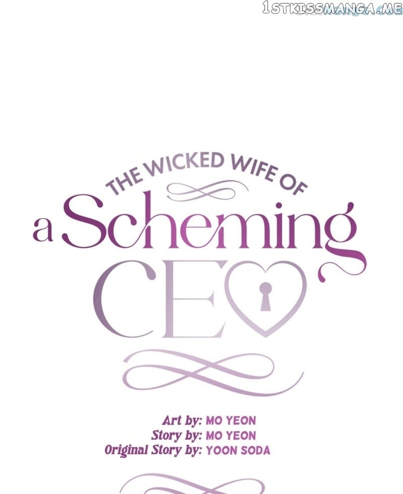 The Wicked Wife of a Scheming CEO Chapter 56 - page 65