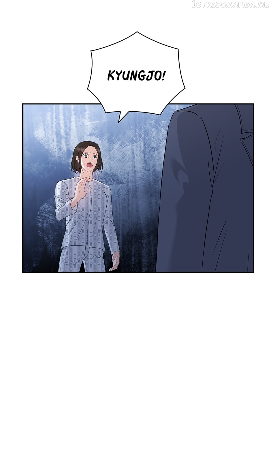 The Wicked Wife of a Scheming CEO Chapter 55 - page 10
