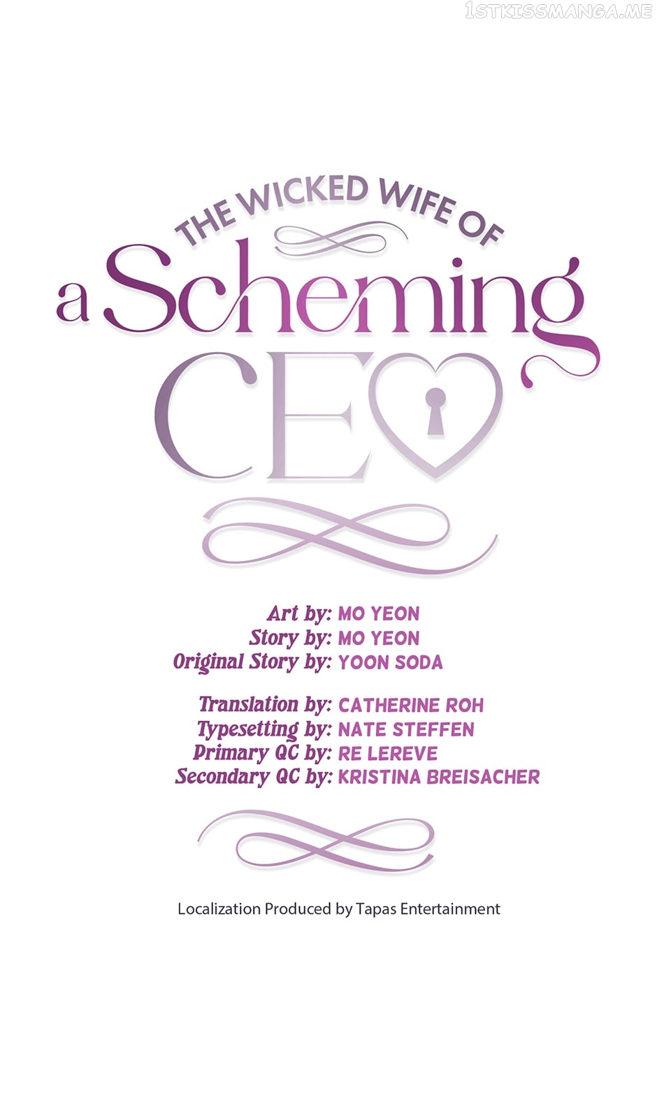 The Wicked Wife of a Scheming CEO Chapter 55 - page 11