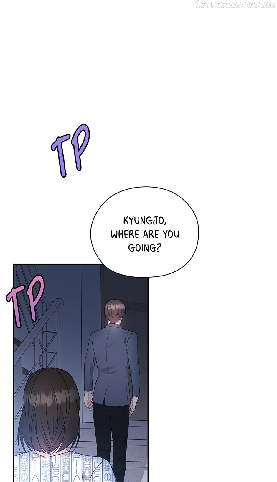 The Wicked Wife of a Scheming CEO Chapter 55 - page 12