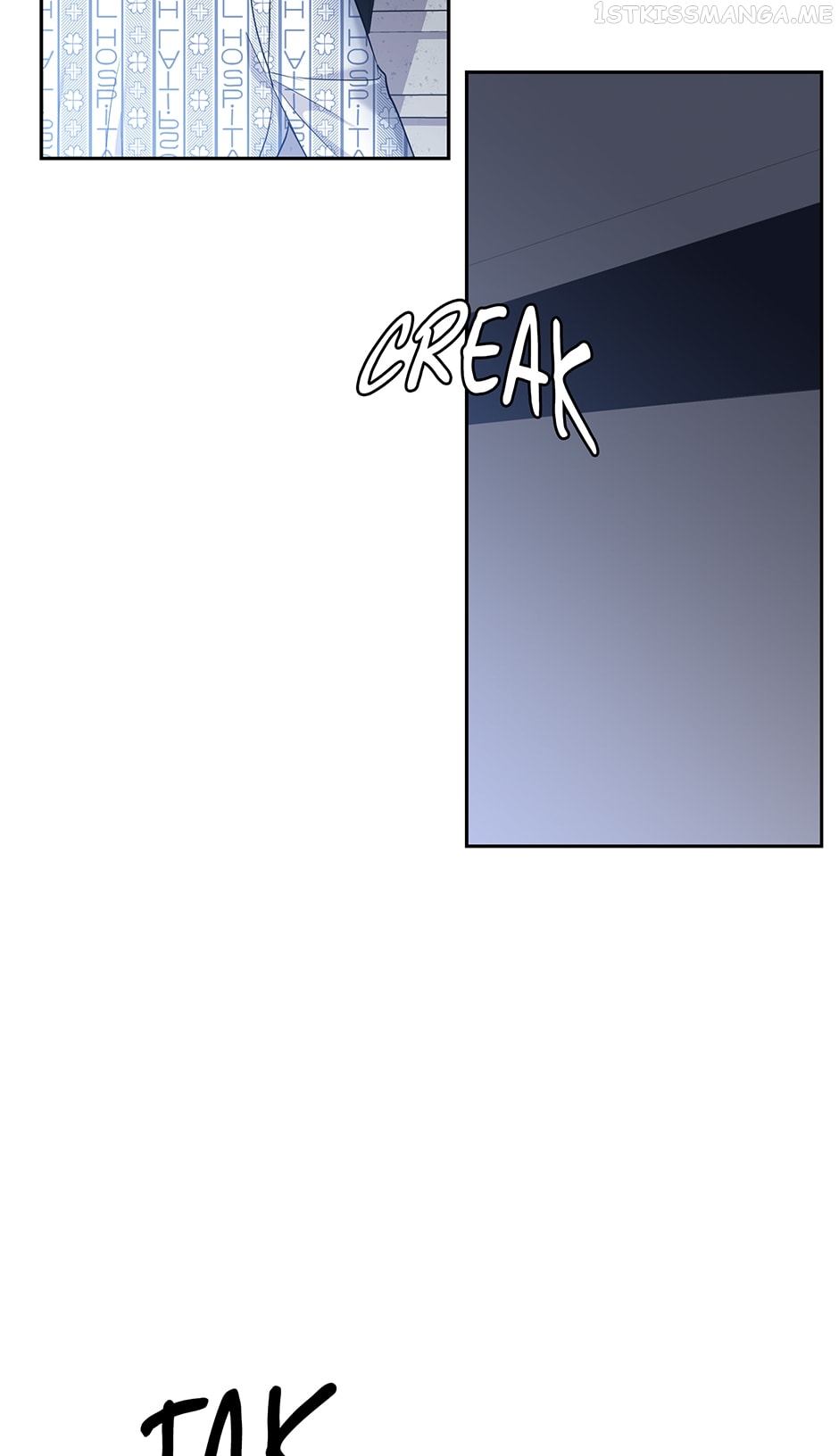 The Wicked Wife of a Scheming CEO Chapter 55 - page 13
