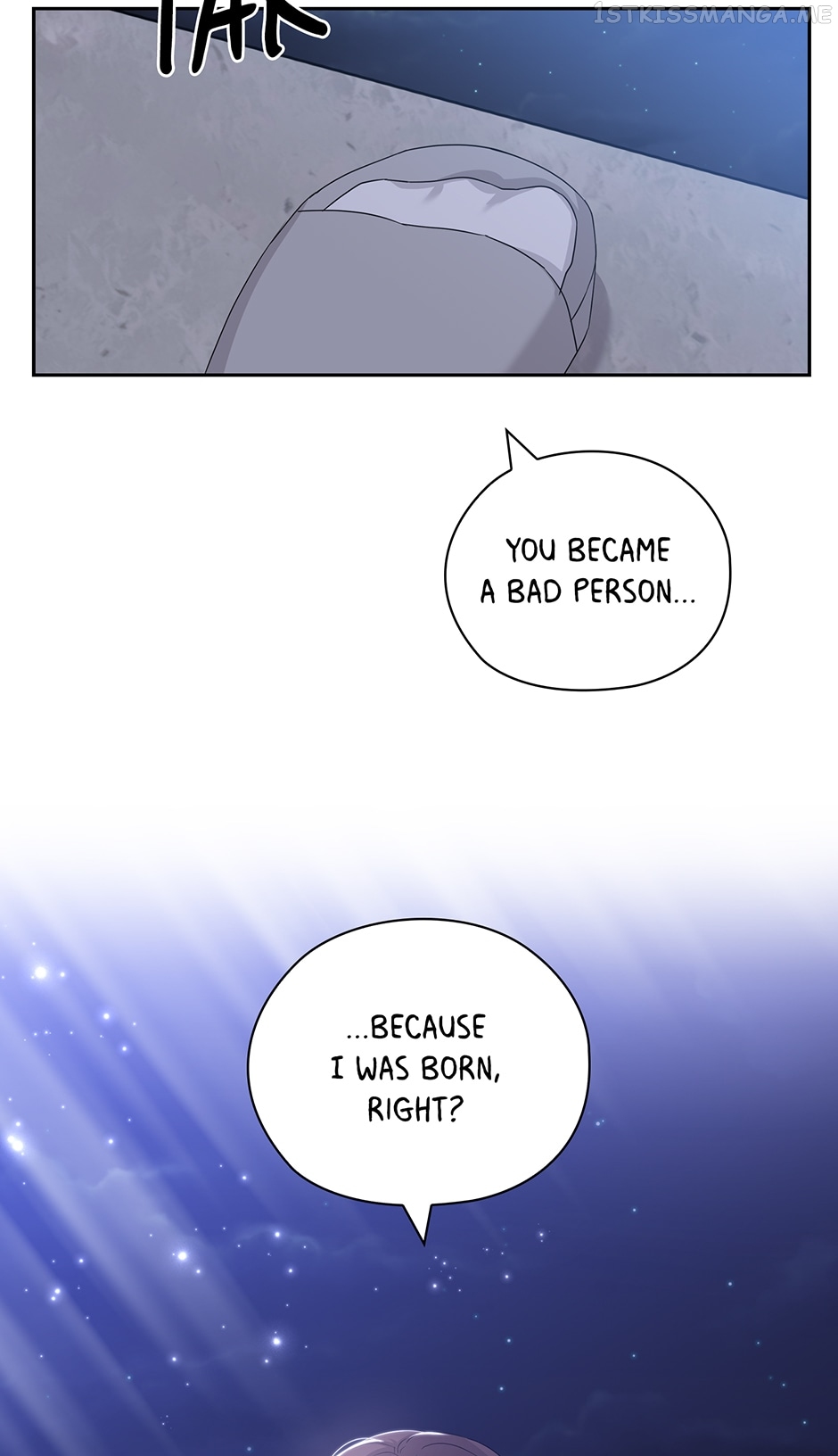 The Wicked Wife of a Scheming CEO Chapter 55 - page 14