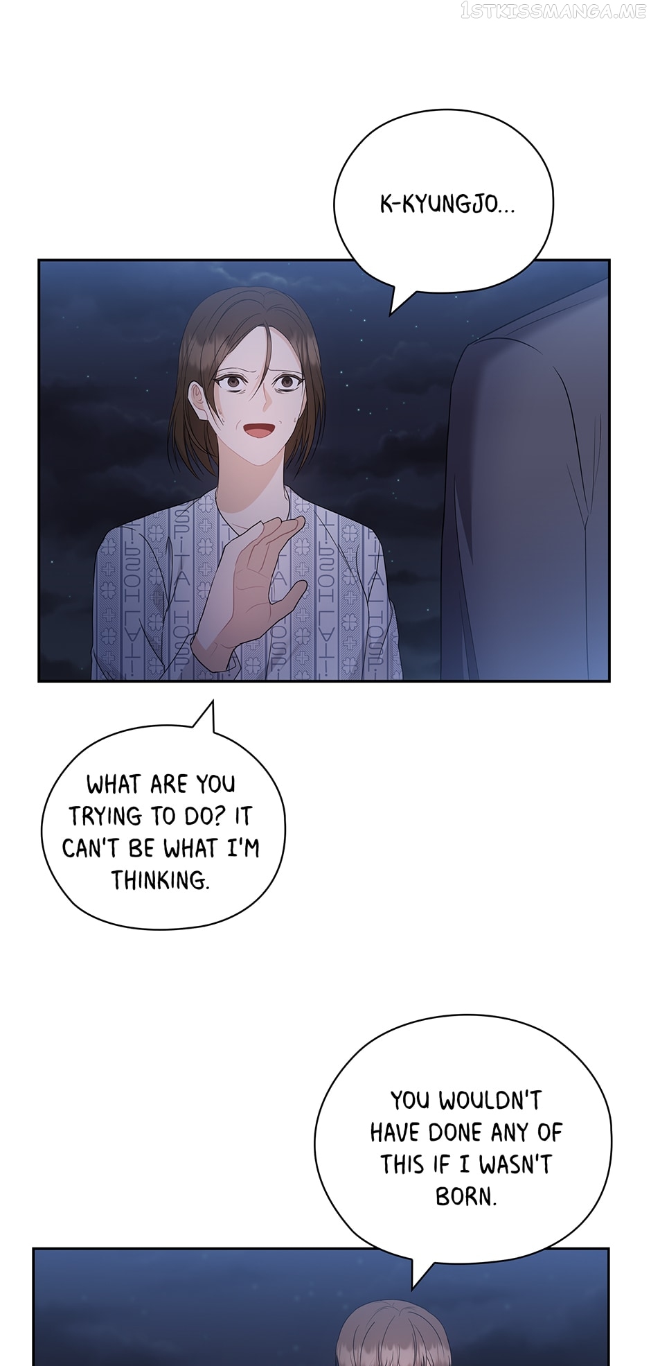 The Wicked Wife of a Scheming CEO Chapter 55 - page 16