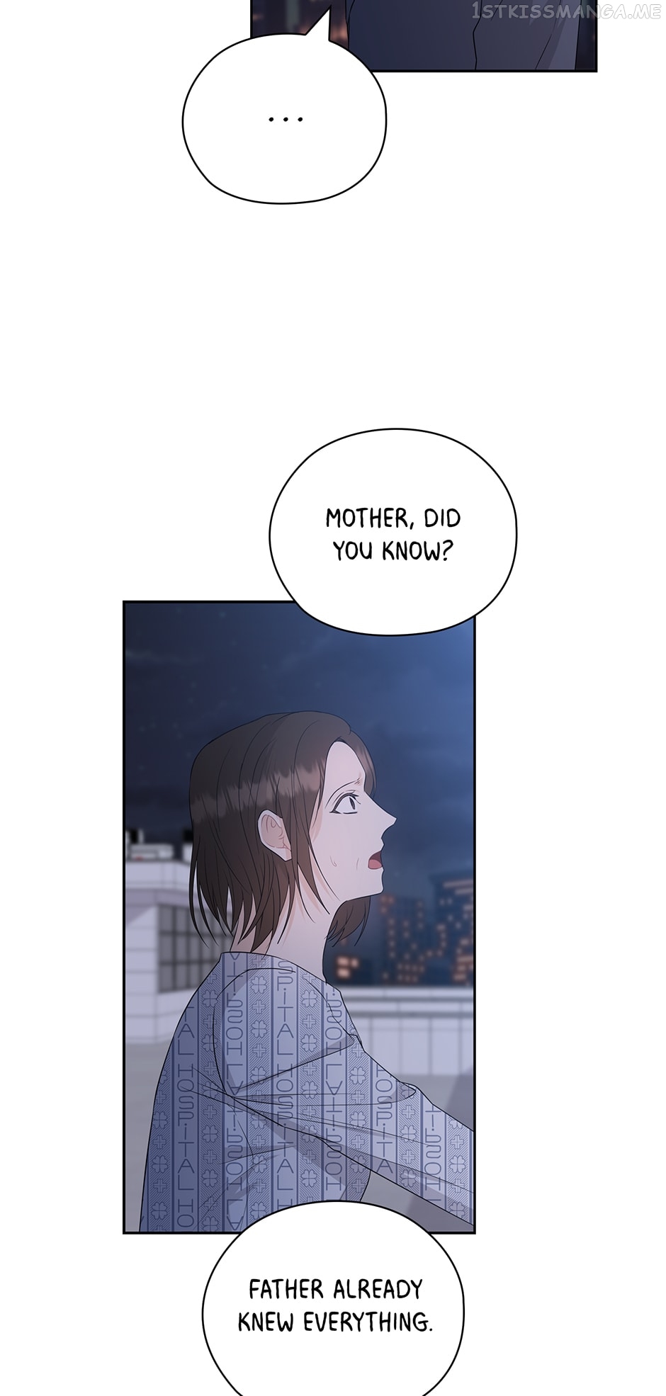 The Wicked Wife of a Scheming CEO Chapter 55 - page 19