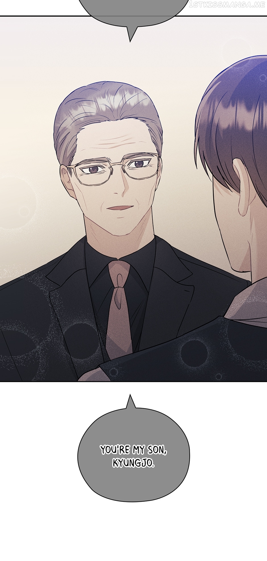 The Wicked Wife of a Scheming CEO Chapter 55 - page 22