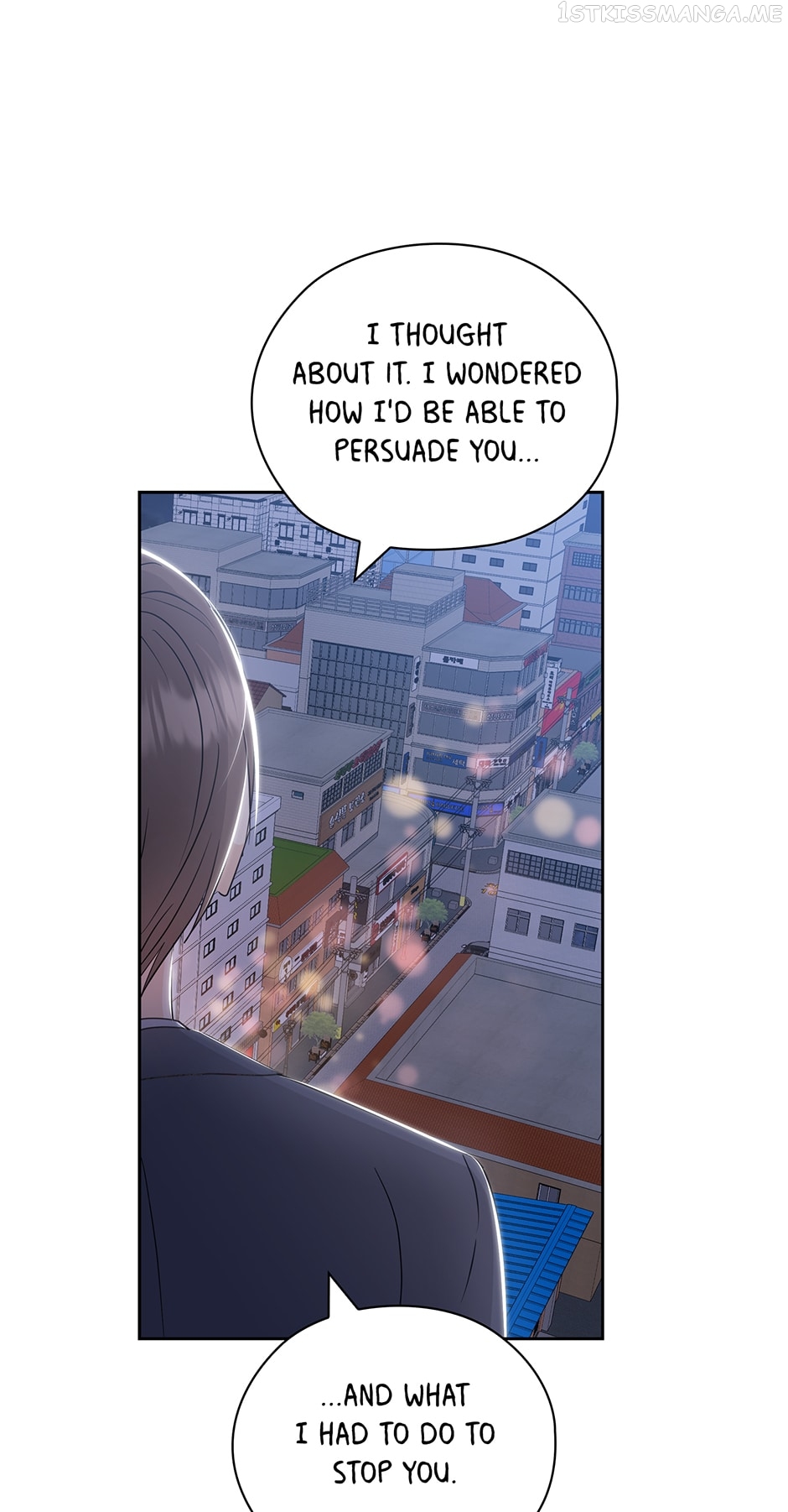The Wicked Wife of a Scheming CEO Chapter 55 - page 25