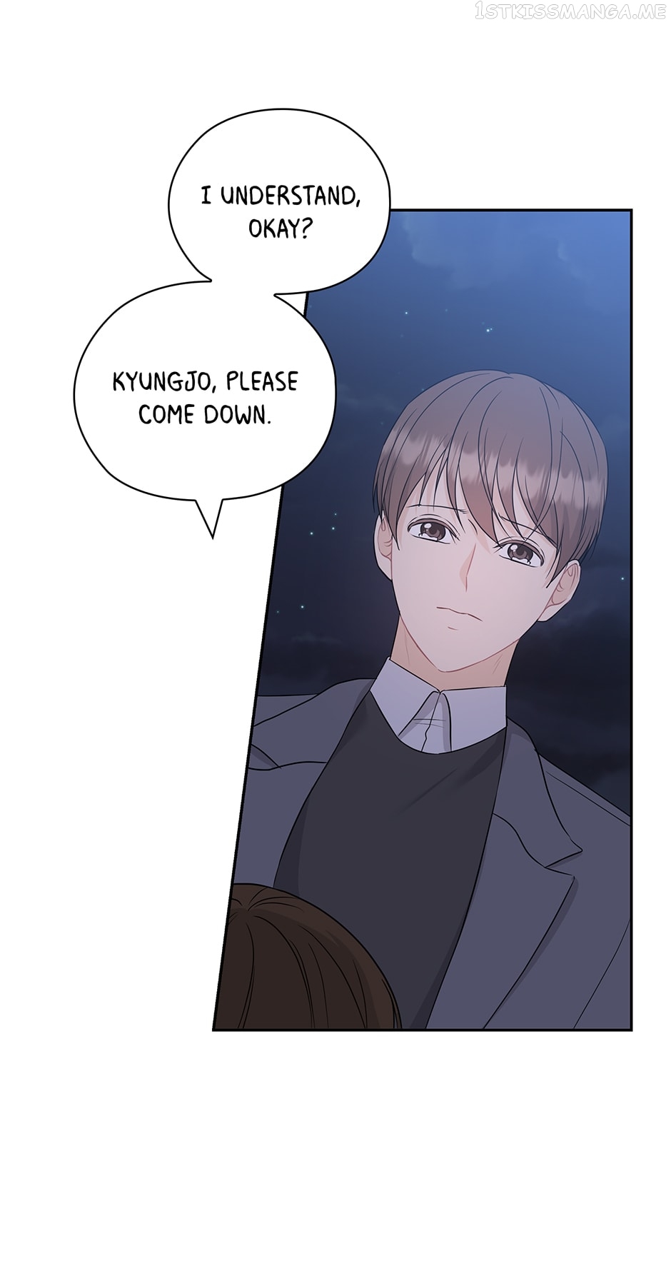 The Wicked Wife of a Scheming CEO Chapter 55 - page 28