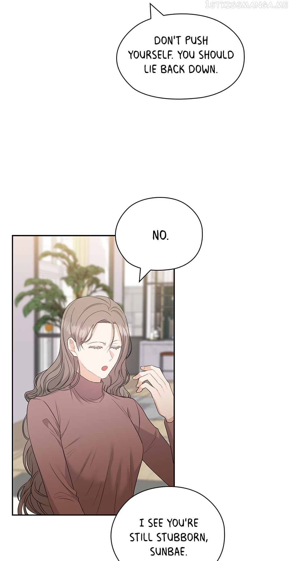 The Wicked Wife of a Scheming CEO Chapter 55 - page 39