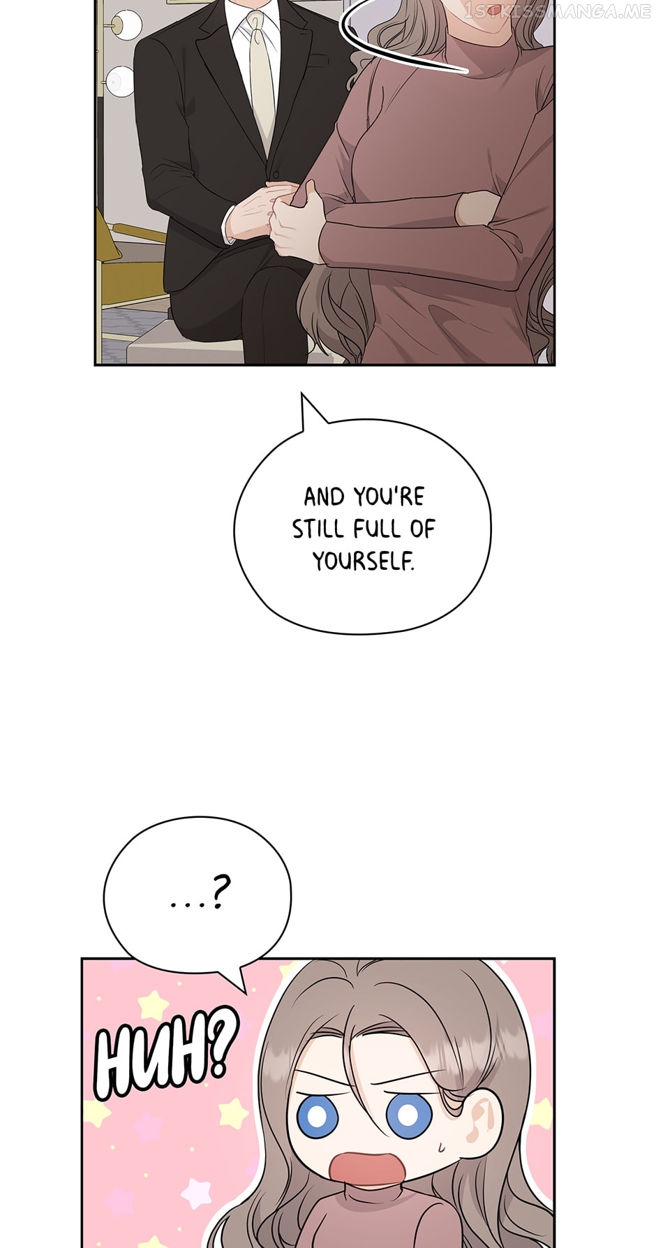 The Wicked Wife of a Scheming CEO Chapter 55 - page 43