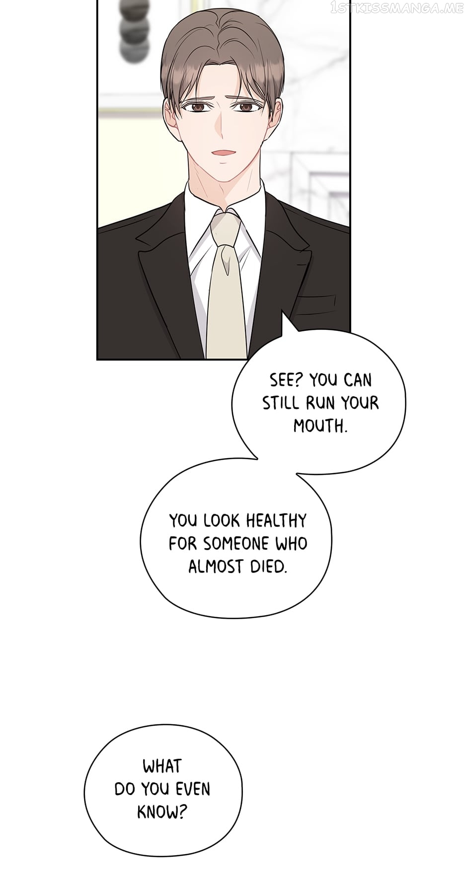 The Wicked Wife of a Scheming CEO Chapter 55 - page 45