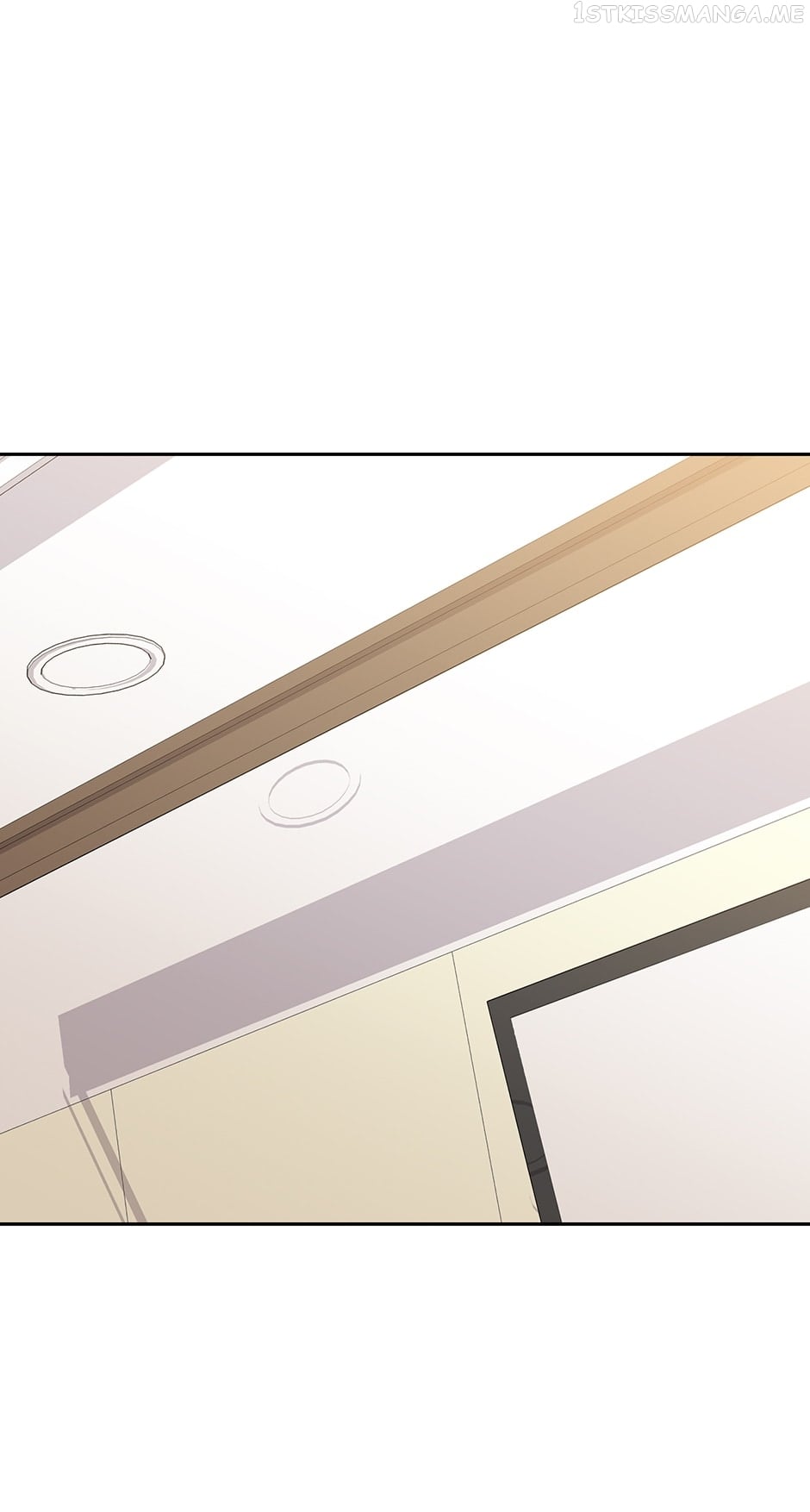 The Wicked Wife of a Scheming CEO Chapter 55 - page 52