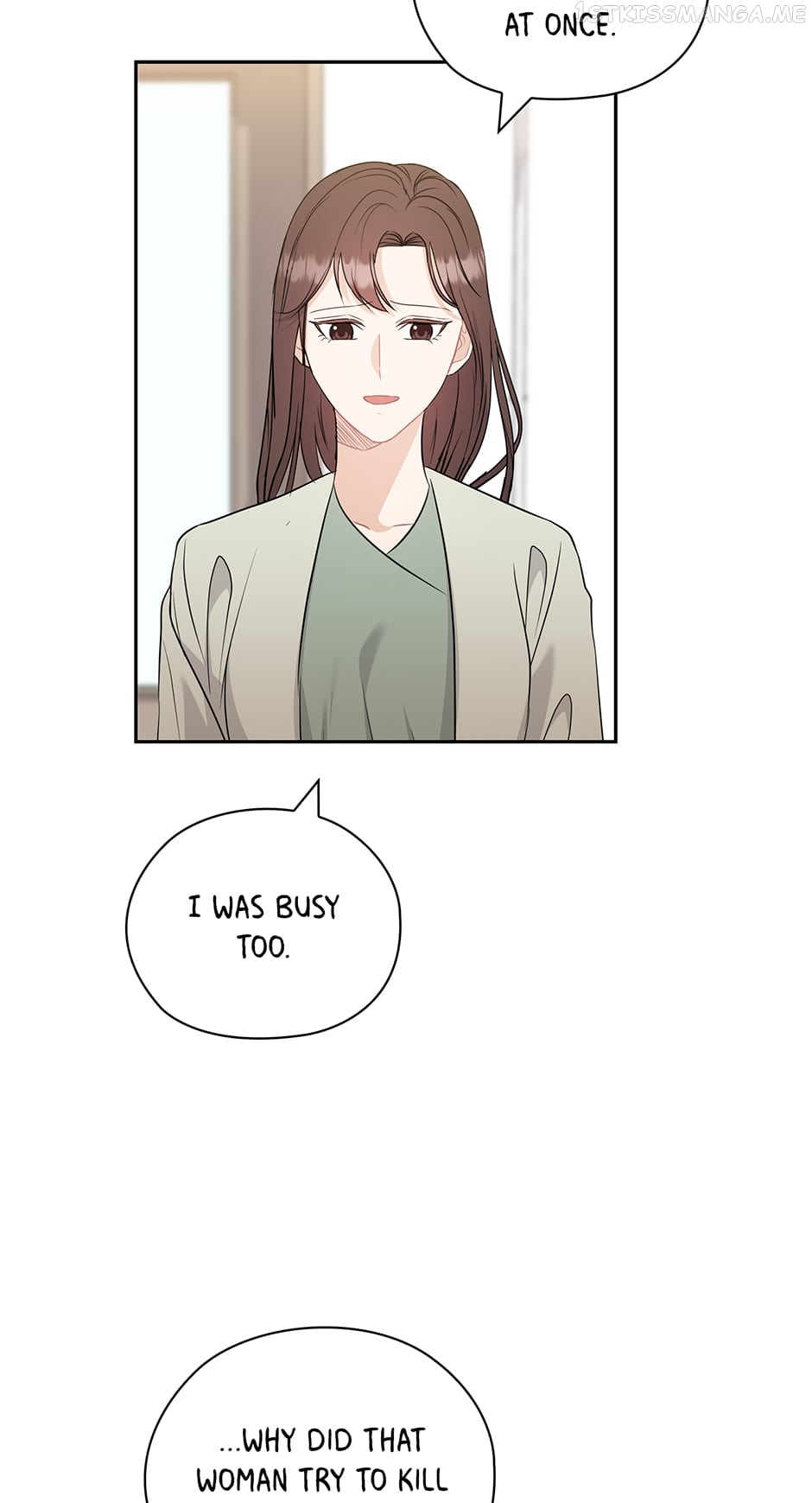 The Wicked Wife of a Scheming CEO Chapter 55 - page 56
